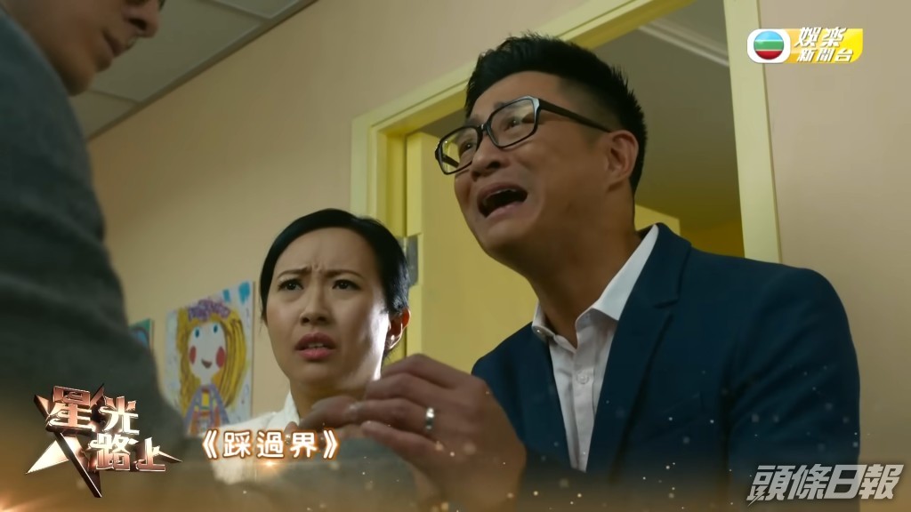 楊證樺指自己設計角色時問過相關人士：「佢控制唔到佢嘅聲線，會聽唔到，你代入咗落去，我真係聽唔到，咁你就自然有。」